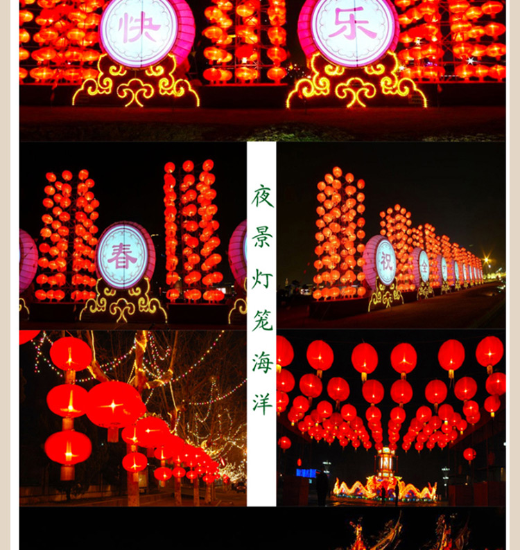 
                                        易极宝 绸缎布金边灯笼喜庆红灯笼婚庆挂饰大红灯笼阳台户外元旦过年可带电源灯笼 绸缎布金边灯笼60#1个                