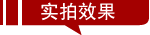 包邮特价 可爱草莓台湾双层防水防油家居布艺韩版时尚围裙