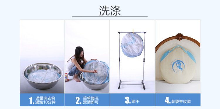 
                                                            方顶蒙古包蚊帐免安装钢丝折叠公主1.5/1.8米床蚊帐三开门加高蚊帐 空谷幽兰-蓝-回型底 1.2米床                