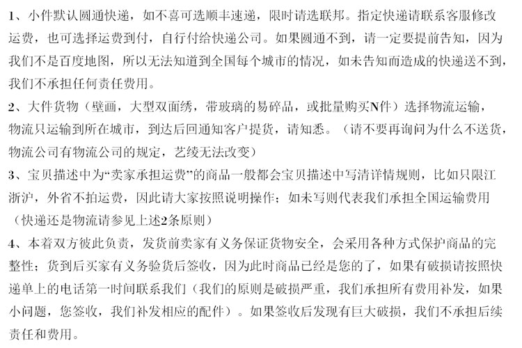 艺绫手工刺绣围巾 真丝绣花长巾 苏绣桑蚕丝丝巾 商务礼品 出国礼物送老外 母亲节礼物 淡紫色