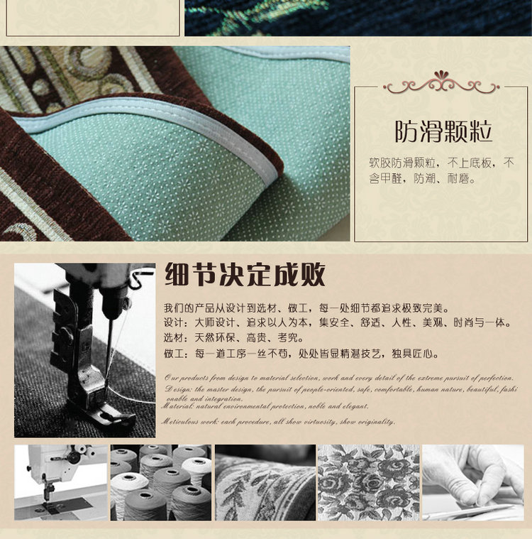 嘉德奥地毯客厅地毯可机洗欧式卧室茶几地毯防滑环保地毯 可机洗 可水洗 177酒红色 120CM*180CM