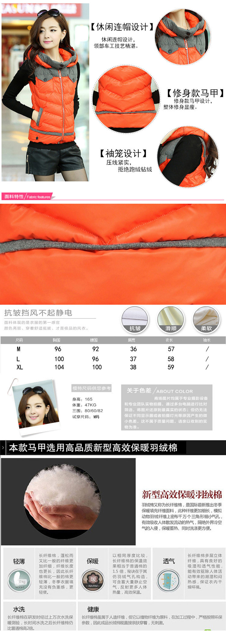2015新款韩版修身时尚新型保暖羽绒棉马甲女春秋 蓝色 M