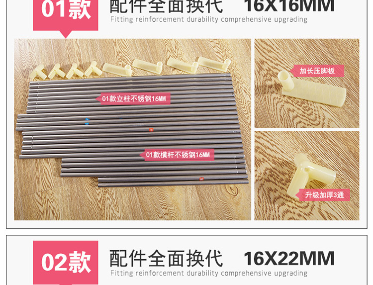 妙眠坊家纺宫廷落地式不锈钢三开门蚊帐加粗支架 A8 米黄 120*200cm22mm支架