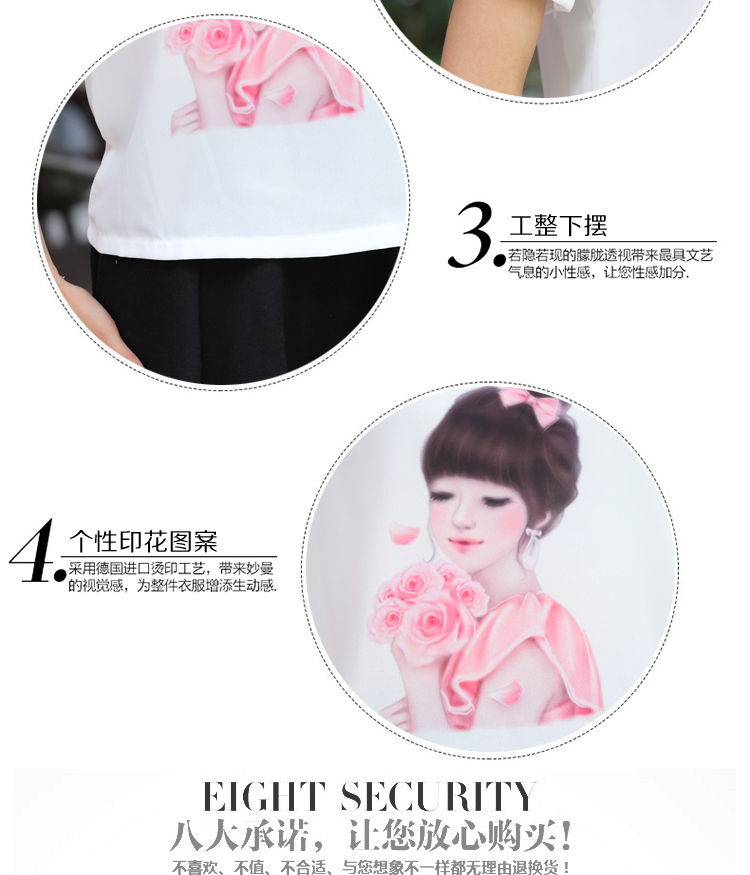 紫翎阁2015夏装韩版新款宽松印花短袖打底雪纺衫女 v-209 长腿美女 xl