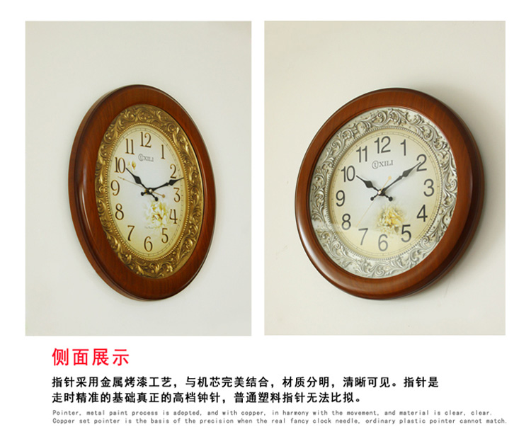 丽盛超大树脂欧式立体简约挂钟客厅钟表别墅办公酒店挂钟 8008银