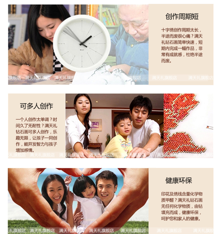 5D钻石画客厅圆钻孔雀贴钻画点钻十字绣大幅新雀之恋雀之灵 头朝左 头朝右 75*116cm 两幅一套