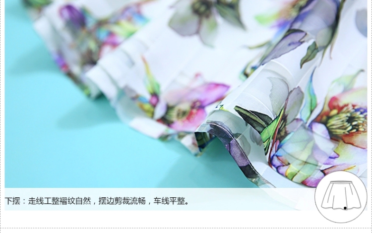 是非2015新款韩系小香风雪纺衫复古碎花a字欧根纱半身裙两件套套装9210 白色 XL