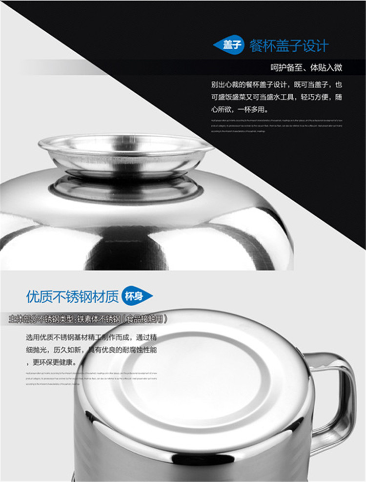 加厚不锈钢快餐杯饭盒经典三件套大容量便当餐盒学生杯 14cm 经典版