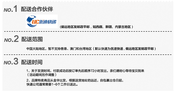 奥途  客厅门厅 地毯地垫 可定做 紫红色 1.2米款+10CM一个单位