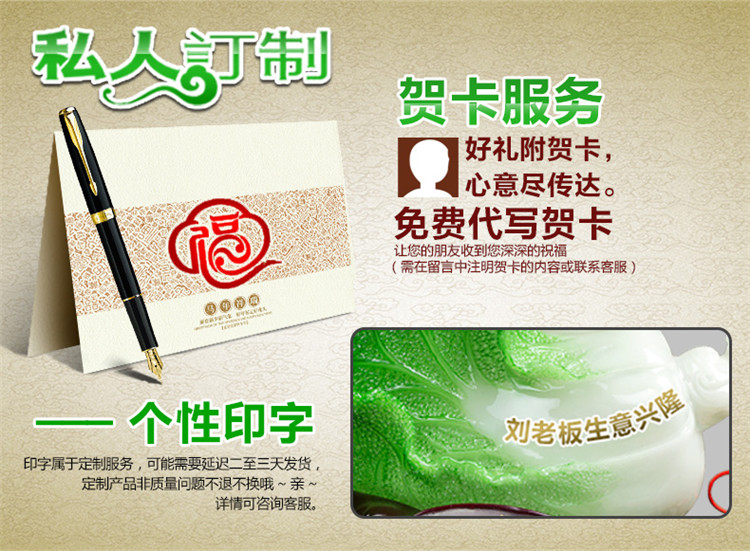 【福禄招财】招财客厅葫芦貔貅摆件 家居装饰品办公室工艺摆件 风水创意 开业结婚礼品 大号 绿葫芦
