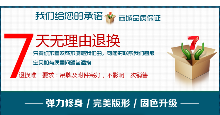 Mobocaca 2015春夏韩版百搭新款显瘦弹力修身牛仔裤女小脚铅笔裤 蓝色 29码