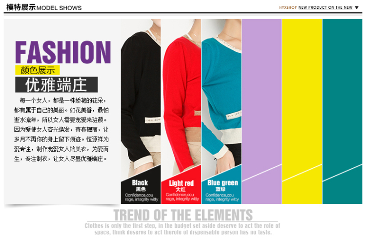 恒源祥<em>女士羊毛衫</em>2014春季新款 <em>纯羊毛</em>女<em>开衫</em>