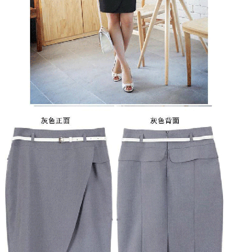 潮无界 2016夏季新款工作裙半身裙包臀一步裙工装裹裙职业裙中长款大码ol包臀裙 深灰色 S