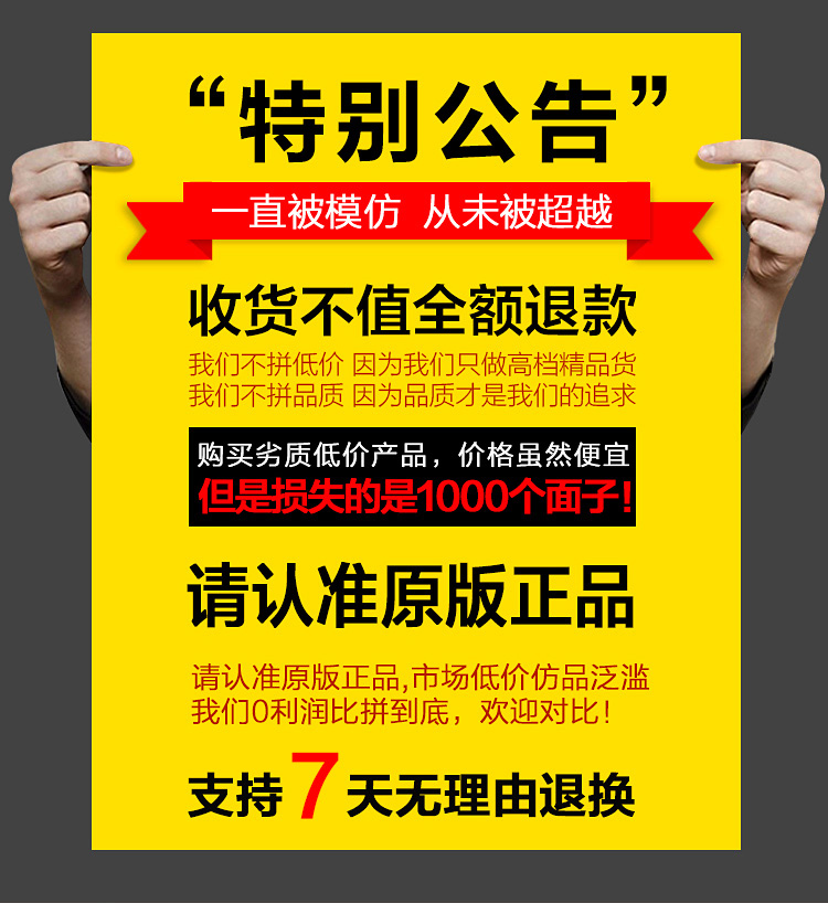 佐恩卡特欧洲站棉麻套装女 2015夏装新款印花棉麻短裤+T恤休闲时尚两件套9003 白色 M