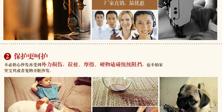 
                                        真琴布艺沙发套罩全盖加厚防滑皮沙发盖巾布 纵横四海 180*240cm双人位单件                