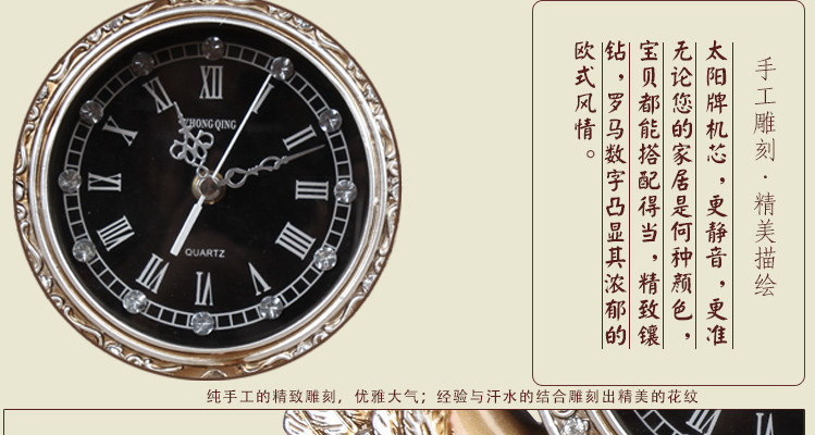 
                                        钜跃 欧式复古天鹅大座钟静音现代时钟客厅台钟简约钟表电视柜装饰摆件                