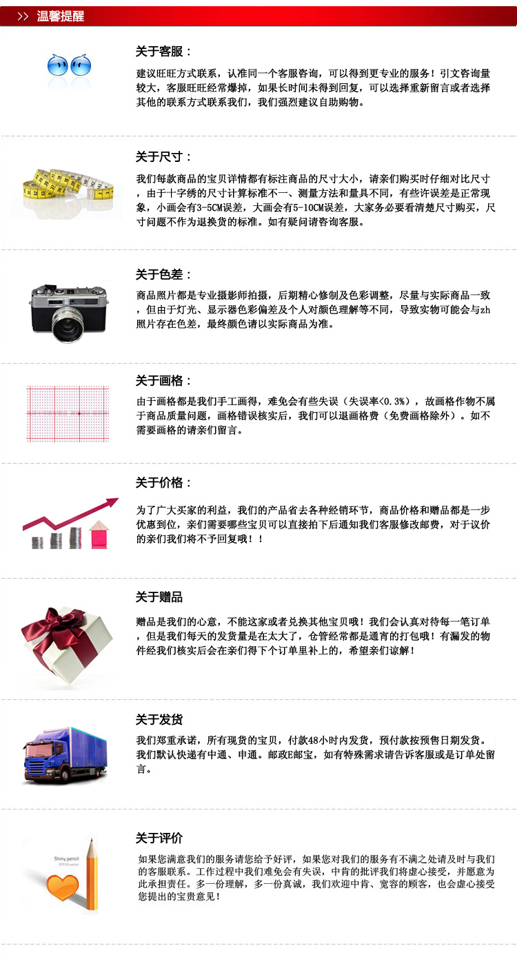 
                                        蒙娜丽莎十字绣客厅新款客厅十字绣新款大幅印花荷花十字绣餐厅卧室新款十字绣九鱼图大幅 218*98cm中格棉线印花                