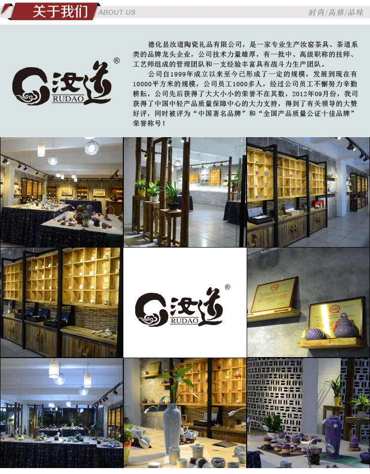 
                                                                                汝道（RUDAO） 汝窑功夫茶具套装 陶瓷茶壶茶杯整套可养金丝开片 家用泡茶器 汝窑-四方壶12头礼盒套装                