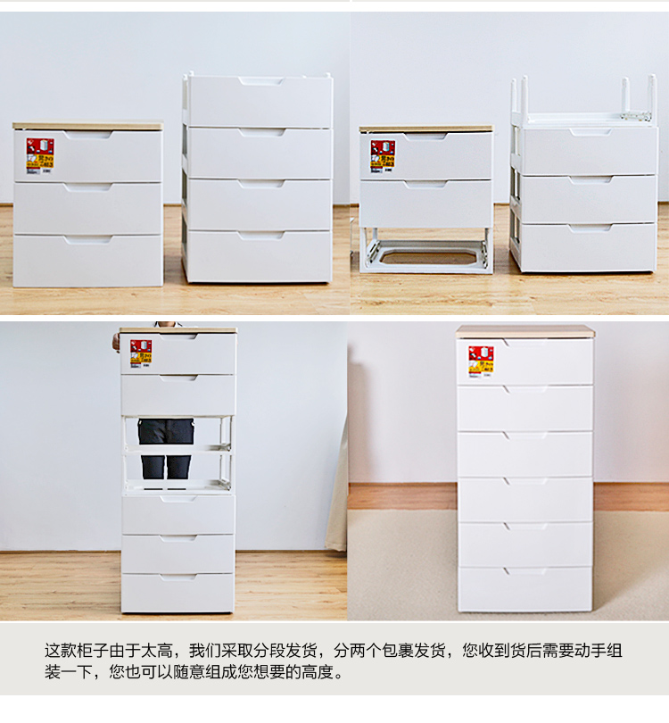 
                                        爱丽思IRIS 塑料抽屉式宝宝衣服柜整理收纳柜七层储物柜子HG-727B                