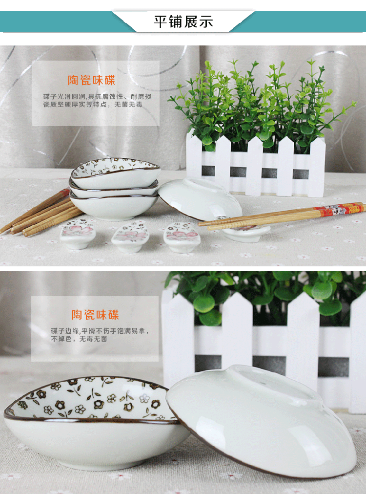 婚庆回礼套装 员工福利 企业年会奖品 结婚伴手礼赠品 业店庆节日活动赠品 生日寿宴回礼 中国风4碗4筷