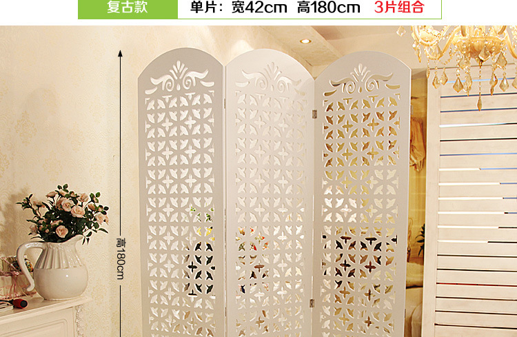 私人定制 屏风隔断雕花屏风 玄关时尚客厅白色 办公室屏风 洒店屏风 摄影背景隔断 五片装180*200cm