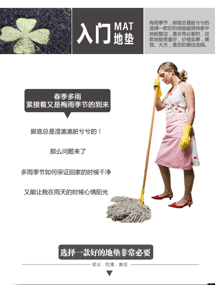 
                                        美美爱 进门门口地垫门垫脚垫入户厨房浴室防滑垫吸水地毯定制 马车大红 50*100CM                
