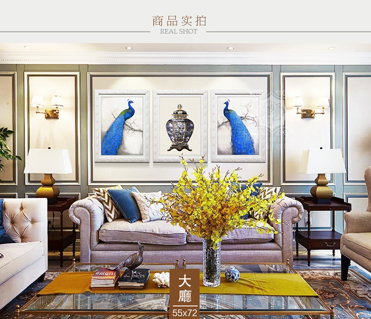 森图亚 装饰画客厅卧室餐厅有框画沙发背景墙画现代简约壁画玄关挂画 STA-188 整套购买 55*72(27MM实木框)