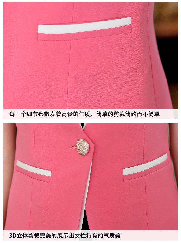 百福图2015实拍夏季新款女装短袖小西装OL职业套装美容院工作服三件套 粉红色 M