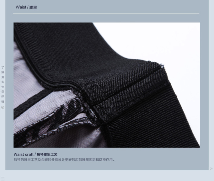 百斯盾风尚女西裤秋款OL风格紧身长裤端庄典雅仕女装 07 31