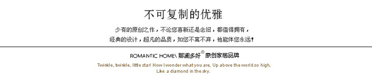 那澜多好 创意田园欧式可爱婚房树脂马蹄莲卧室客厅床头台灯桌灯