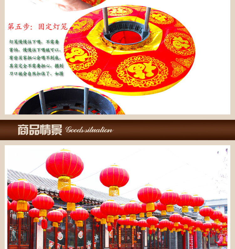 
                                        易极宝 绸缎布金边灯笼喜庆红灯笼婚庆挂饰大红灯笼阳台户外元旦过年可带电源灯笼 绸缎布金边灯笼60#1个                