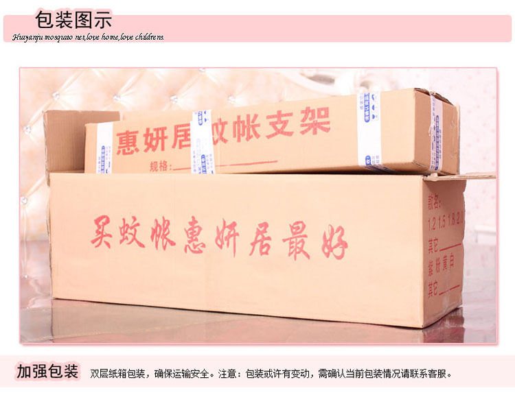 惠妍居定做订做上下床蚊帐双层子母床架高低床蚊帐学生蚊帐 蓝天白云_紫色 下铺1.0M