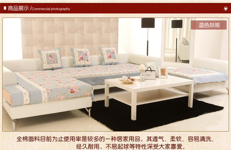 
                                        沙发垫布艺全棉夏季田园时尚防滑坐垫韩式沙发巾四季欧式沙发套 防滑款 英伦咖点防滑 90*210cm                