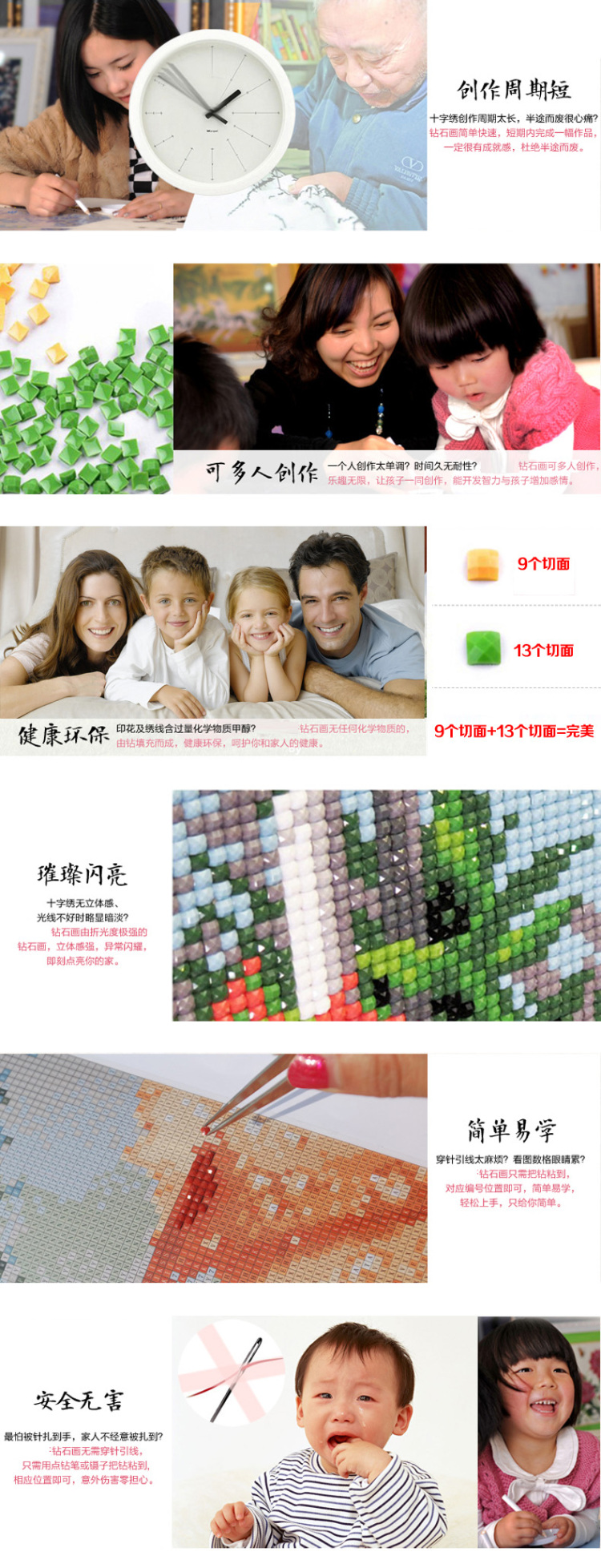 钻石画十字绣客厅新款钻石十字绣钻石绣卧室5d钻石画孔雀满钻砖石点钻石画花开富贵十字绣贴钻石 150*58cm魔方圆钻满钻升级版26切面更闪亮