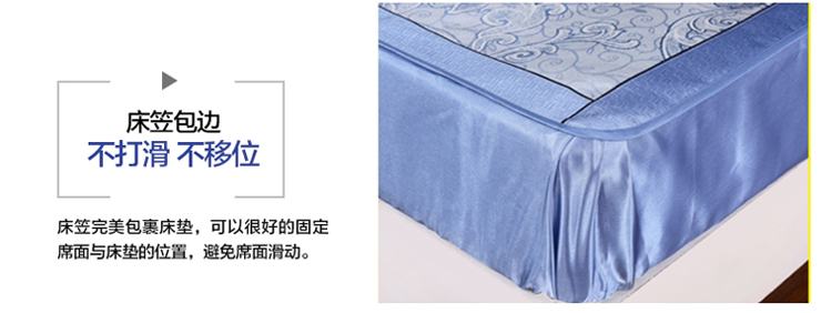【浪莎家纺】床笠款印花提花冰丝凉席三件套 席梦思专用 牡丹冰语-咖啡 1.5米