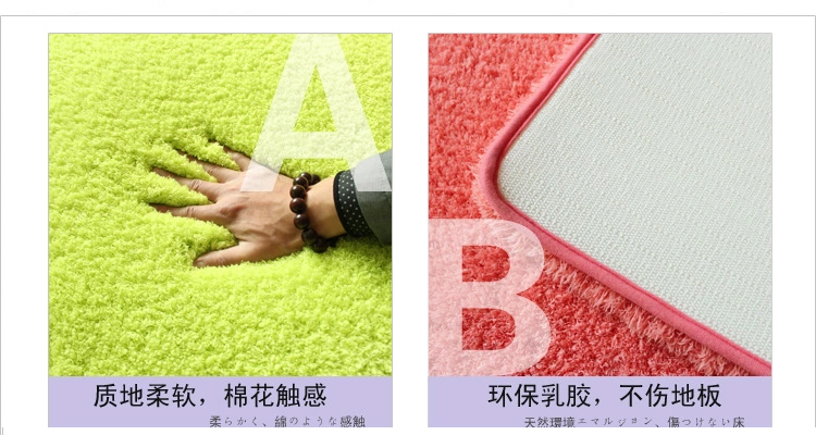 
                                        客厅地毯现代时尚简约沙发茶几大地毯地垫加厚丝毛绒地毯定制 咖啡色 200X300CM                