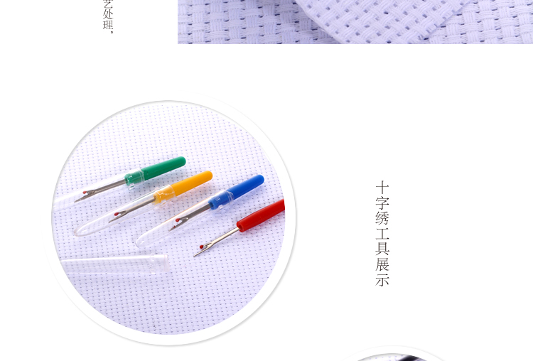 世轩正品 新款精准印花十字绣玫瑰花新款客厅花开富贵卧室餐厅5D大幅（只绣花） 3D棉线小版1.5X0.75米只绣花
