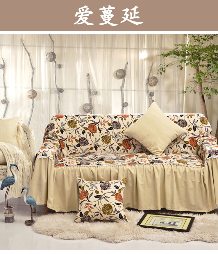
                                        达美妮（DAEIME）沙发套 纯棉帆布沙发罩 全棉活性布艺沙发巾 玫瑰庄园 沙发三人座190*300cm单片                