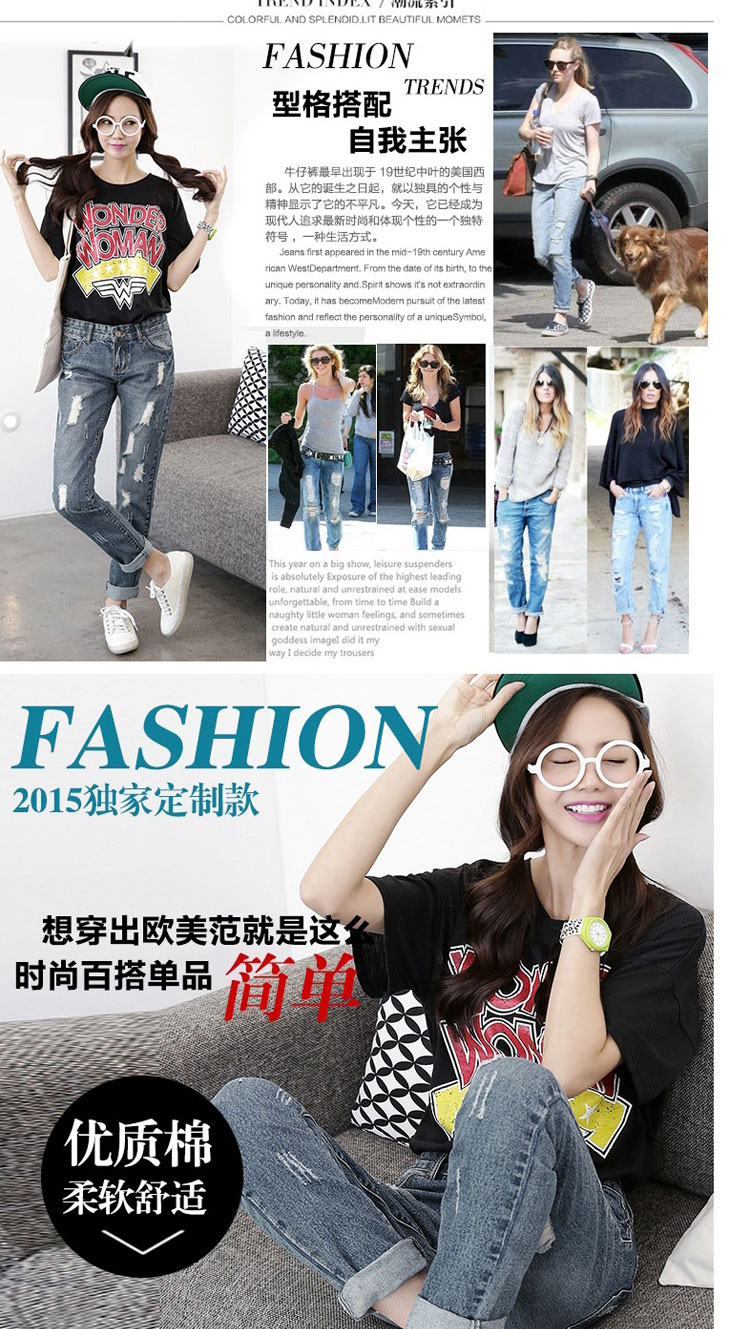 金炫 2015夏款韩版潮女破洞乞丐裤时尚宽松休闲百搭牛仔垮裤长裤子 LX118 浅色款 M