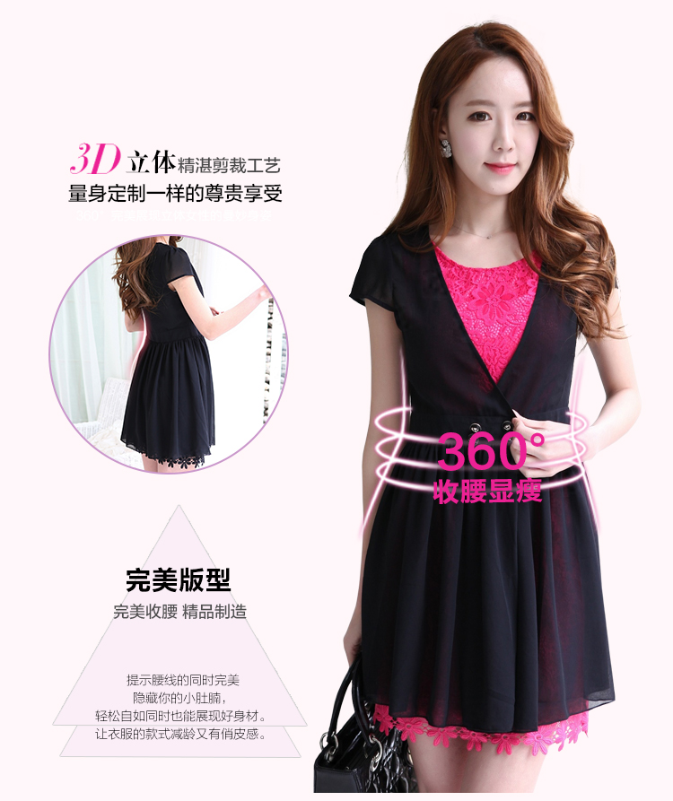 C.o.d. 2015 Summer new graphics thin large Sau San female round-neck collar lace dresses two kits and more modern version of the package in the red XXXL picture, prices, brand platters! The elections are supplied in the national character of distribution, so action, buy now enjoy more preferential! As soon as possible.