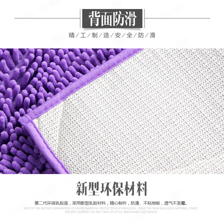 （买一送一）琪特 超纤雪尼尔地垫门垫脚垫客厅防滑吸水垫 浅灰色 40x60cm