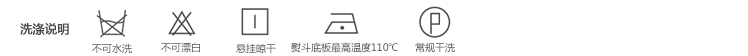 枫之玲 2015秋装新款白衬衫女韩版长袖宽松大码中长款衬衣上衣潮加logo女装 633 黑色 XL