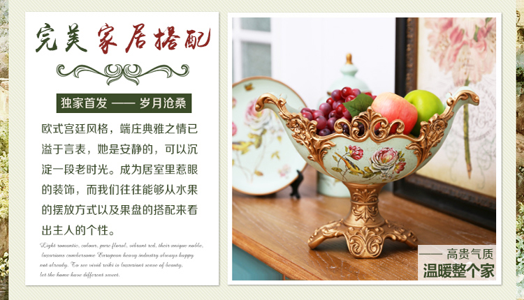 橡树庄园 欧式田园风树脂高脚果盘 温莎玫瑰豪宅餐厅摆设饰品 果盘992HDY885