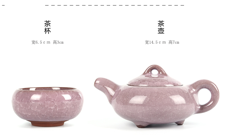 
                                        君肴 家用整块乌金石全自动整套茶具套装陶瓷茶具办公套装四合一 乌金石观沧海路宝 安全泡沫包装                