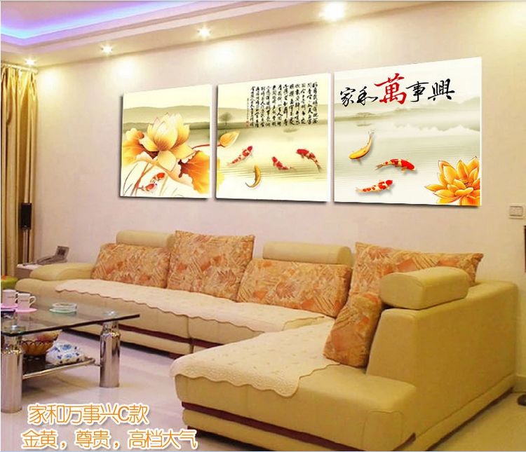 
                                        艺轩客厅装饰画冰晶无框画家和万事兴现代简约沙发背景墙餐厅卧室挂画九尾鱼 富贵有余 60*60/冰晶玻璃面                