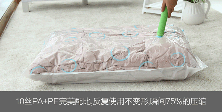 750_380 gif 动态图 动图
