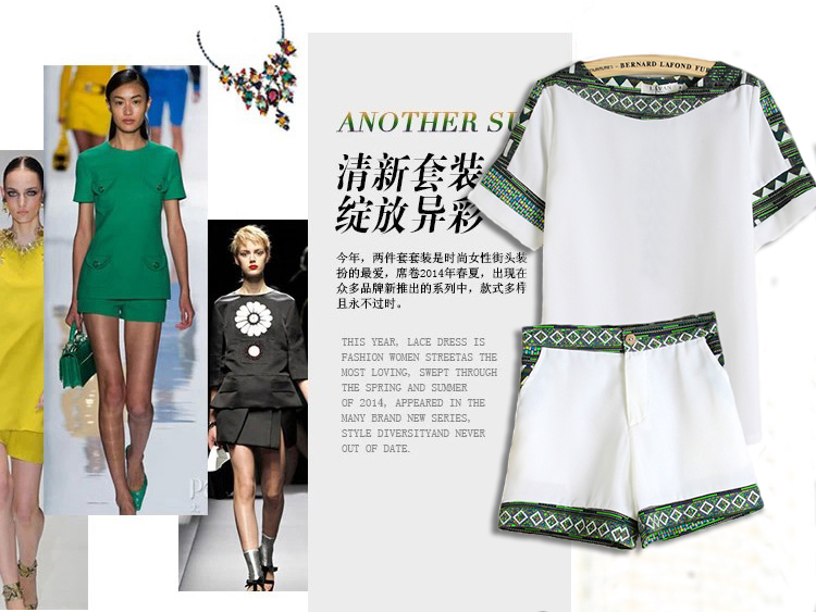 夏尔维纳2015夏装新品韩版时尚气质简约偏薄短袖短裤拼接雪纺衫套装女装两件套0511 天蓝色 M