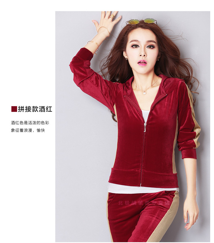 北极绒2015早秋新款天鹅绒运动套装女修身印花休闲卫衣两件套春秋 花布款玫红 M