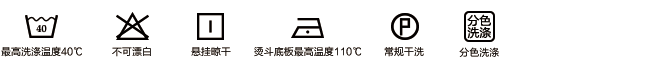 清仓特惠价 亚麻半身裙夏百褶裙大码复古裤裙女文艺短裙显瘦宽松裙裤 Q7623 砖红色 S