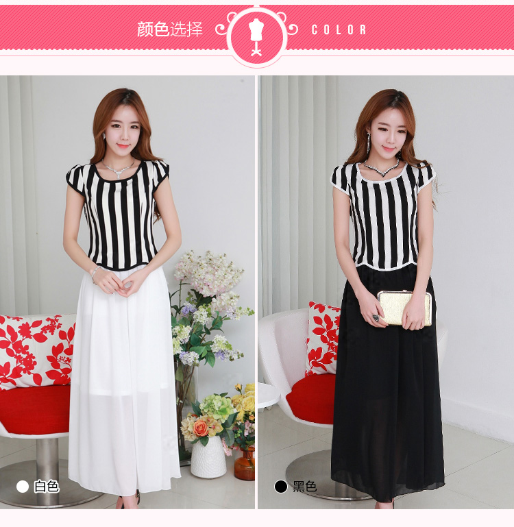 C.o.d. 2015 Summer new Korean fashion vertical streaks Sau San video thin chiffon gliding elegance long skirt skirt white L picture, prices, brand platters! The elections are supplied in the national character of distribution, so action, buy now enjoy more preferential! As soon as possible.